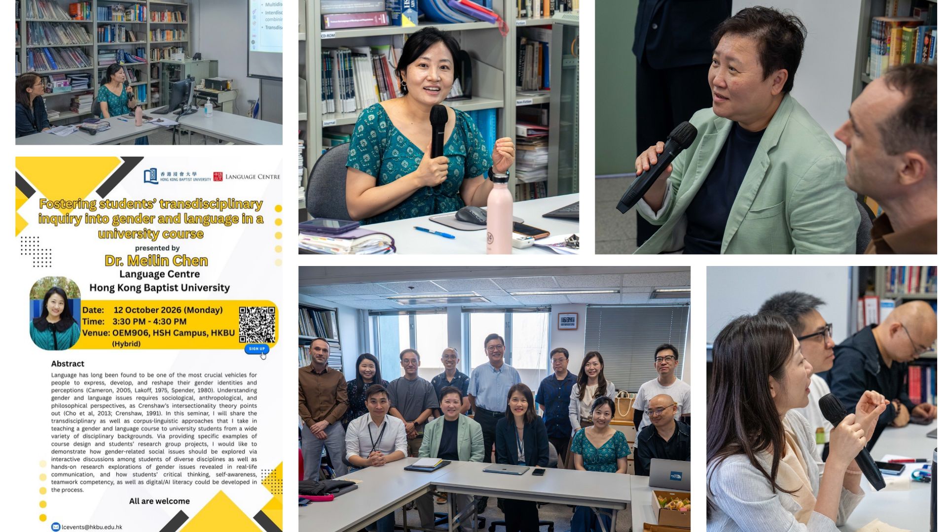 User-supplied collage showing a seminar, discussion and participants.